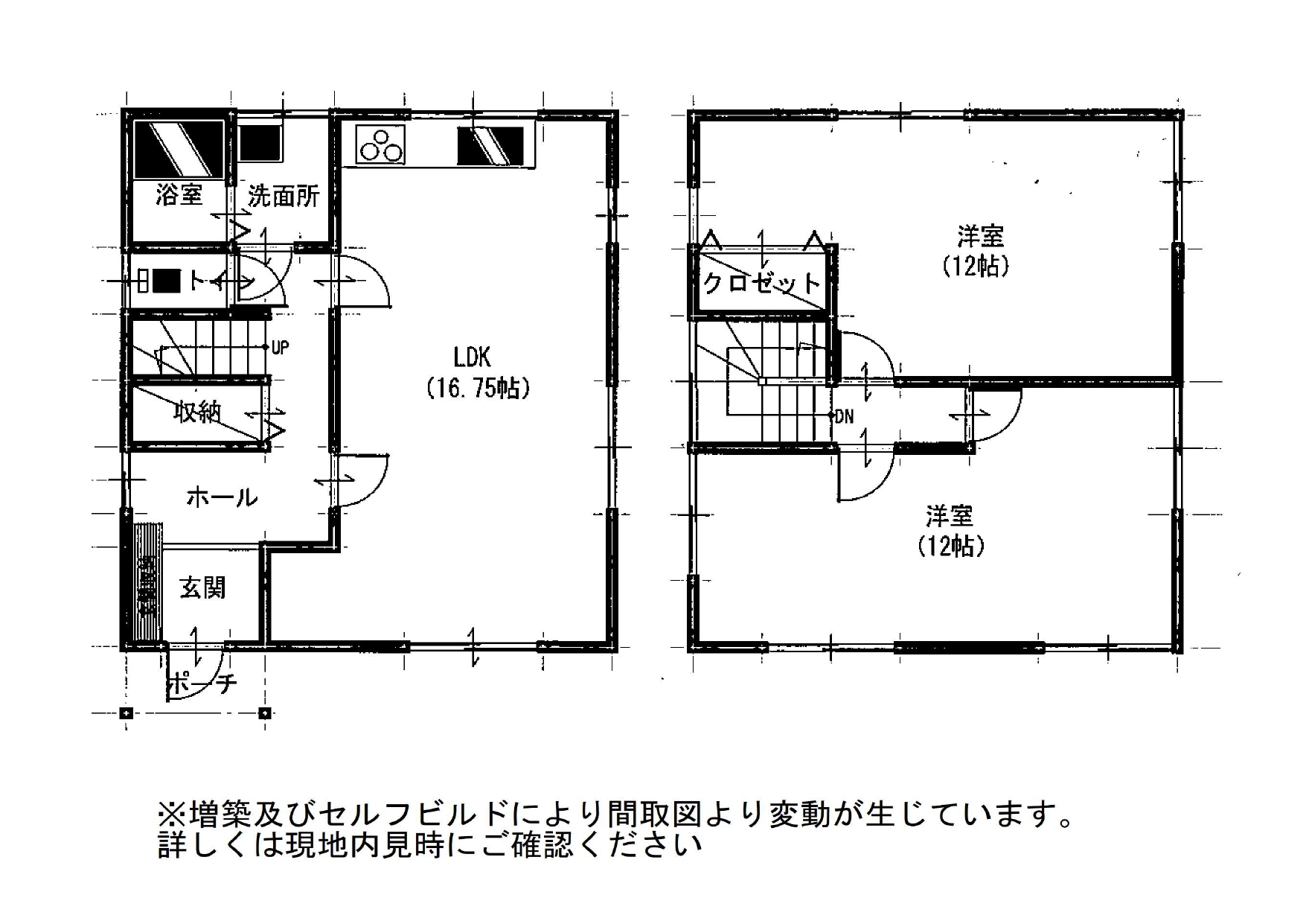 かほく市長柄町　戸建の図面です